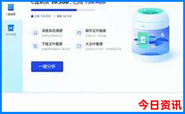 北戴河乐岛游玩攻略